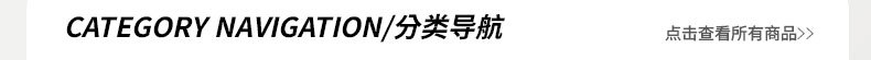 详情页头_05.jpg