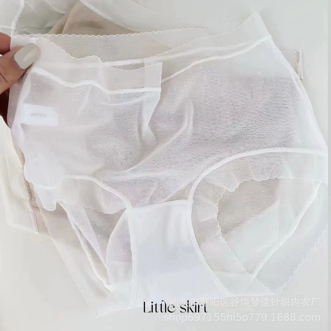 Lilan юбка L030 Сексуальные кружевные трусики женская средняя талия тонкая ледяная проволока сетчатая пряжа быстросохненькая девушка треугольные шорты