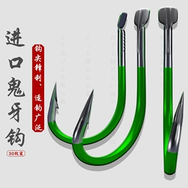 渔线;鱼钩;其他垂钓用品