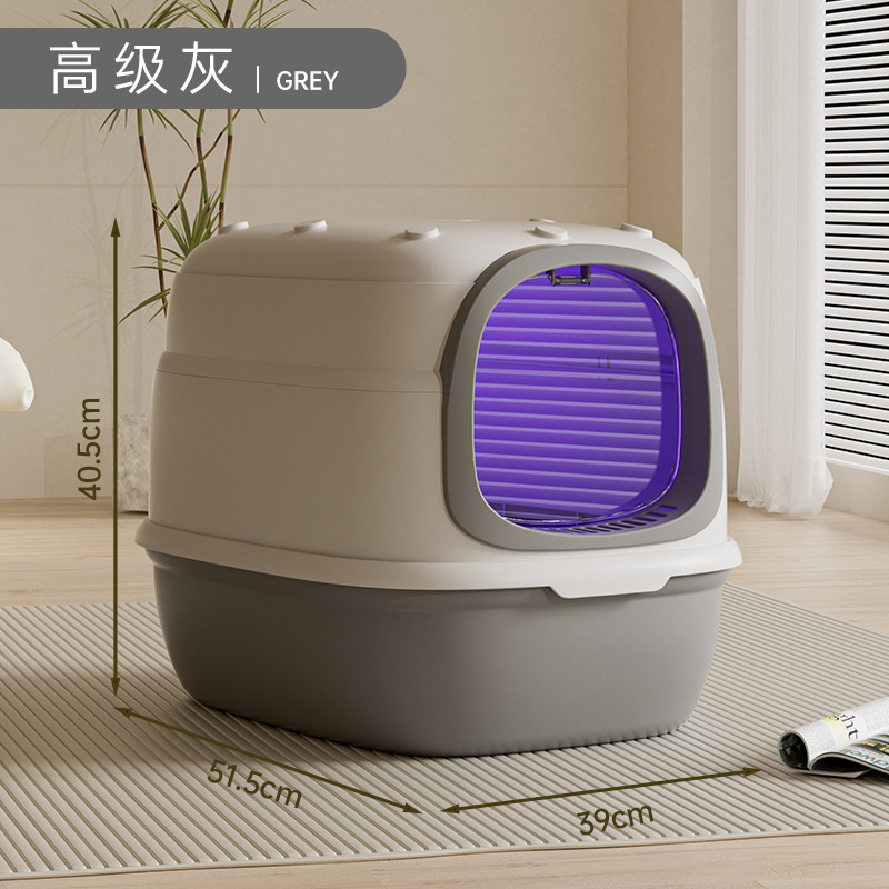 La caja de arena para gatos es un inodoro de gran tamaño completamente cerrado.