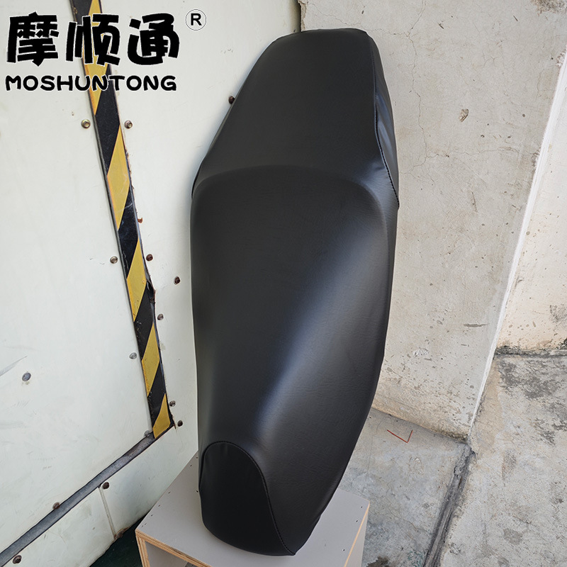 Suitable for Wuyang Honda NWG150 motorcycle, sun-proof seat cushion cover, thickened leather, waterproof and heat-insulating seat cover