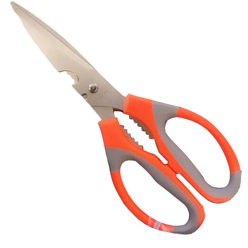 Multifunctional stainless steel household kitchen scissors chicken bone scissors barbecue powerful barbecue tools food scissors food scissors