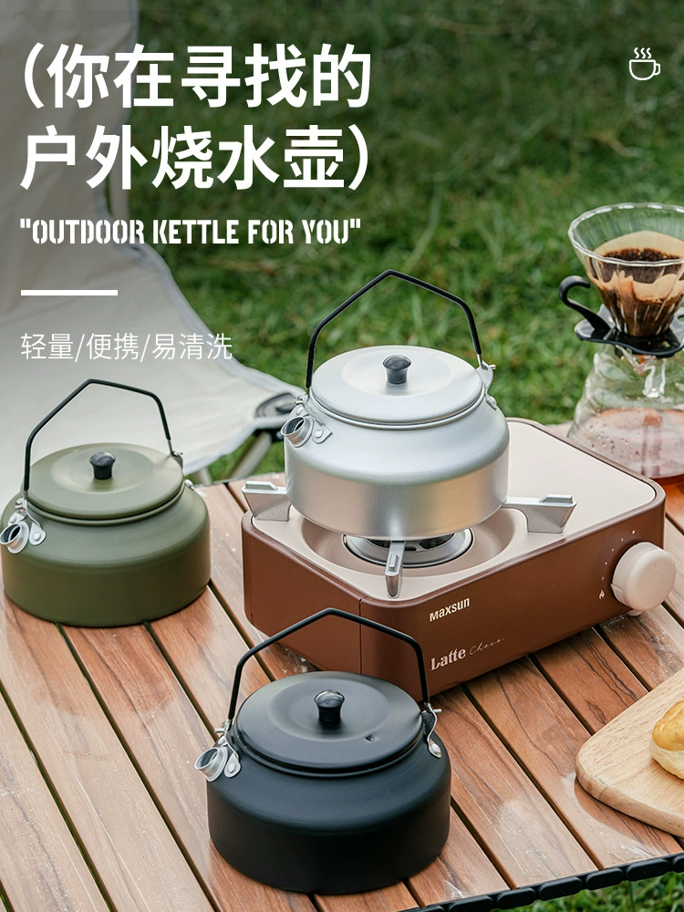 Кружка-чайник для кемпинга, ручной чай для путешествий, кросс-бордер торговля