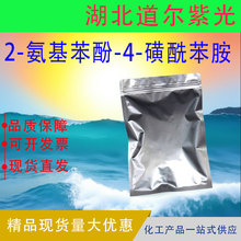 2--4- 80-20-6 Ⱦgw 99%r