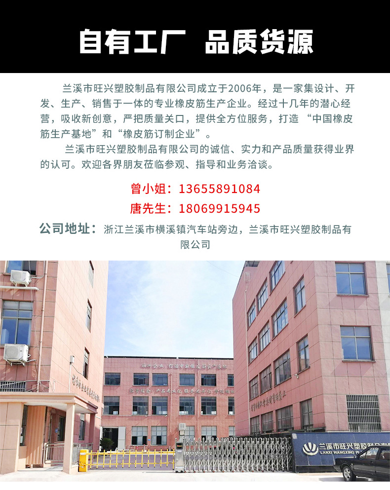 b8eff8a74bf69344bf142db3ef480a