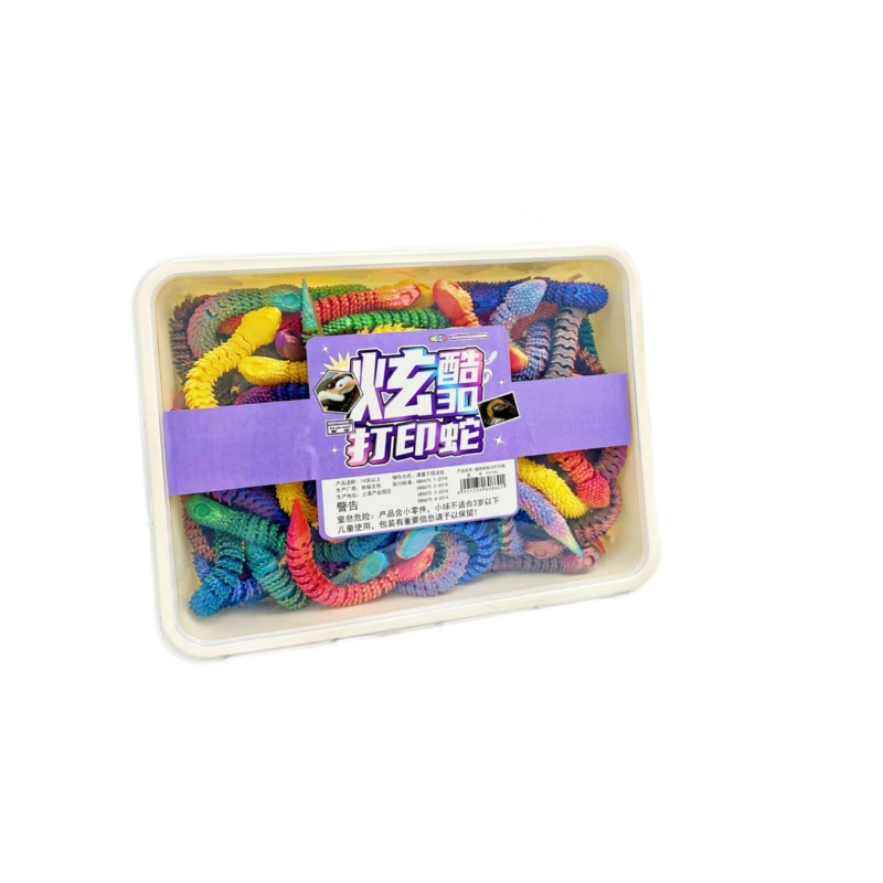 B13 cm colorido impresión 3D serpiente puzzle juguetes de descompresión juguetes de venta cruzada artesanía ornamentos