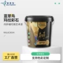 艺术空间墙面一体肌理漆