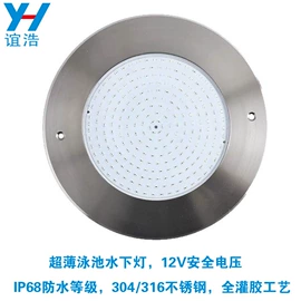 泳池水处理;汗蒸桑拿设备;水底灯