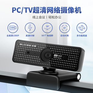 �ȿ;W�j1080P�Ԅӌ�����X����z���^�z��C�o��׃60������ֱ��