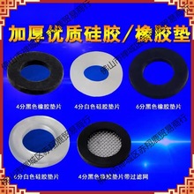 4�ֹ܎��^�V�W�|Ȧ6�����z���^�V�W�S���ܷ⻨��ܛ���z�W�ǉ�����