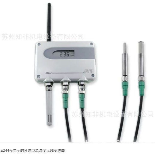 奥地利E+E益加义EE820/EE850二氧化碳变送器EE650-VB5风速传感器