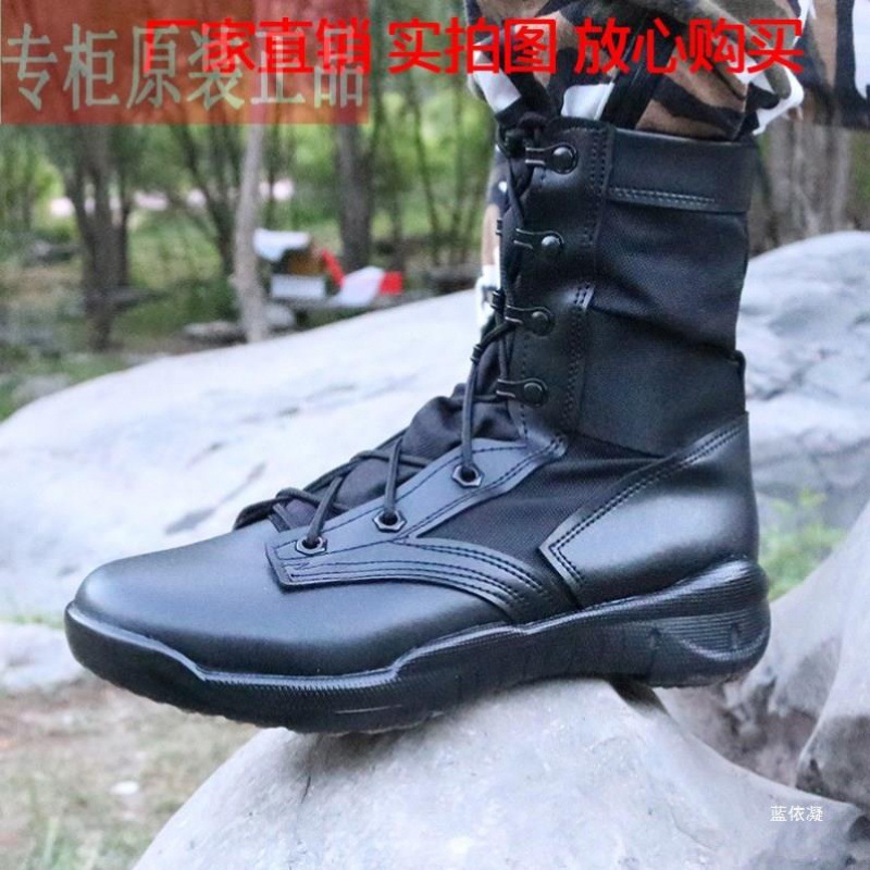 전투 부츠, 보안화, 보안화, 소방 CQB 전술 여름 가죽 부츠, 남성용 부츠, 여성용 메쉬 라이트 아웃도어 마틴 부츠