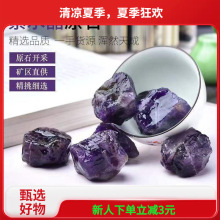 ˮϾʯԭʯʯUʯ~bŻ[Ouͨ