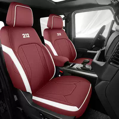 Suitable for 212T01, this is | Modelə uyğun (Original) oturacaq örtükləri - martha-red-standard-edition-note-the-model-year-front-row-fully-covered-rear-row-partially-covered
