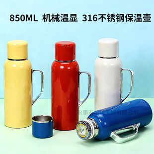 ��Ʒ316���؉��ͶYƷ����©����304���P���Ů�������؛�YƷˮ��