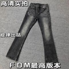 纪璇同款美式复古水洗cleanfit水洗牛仔裤直筒宽松高街vibe裤子
