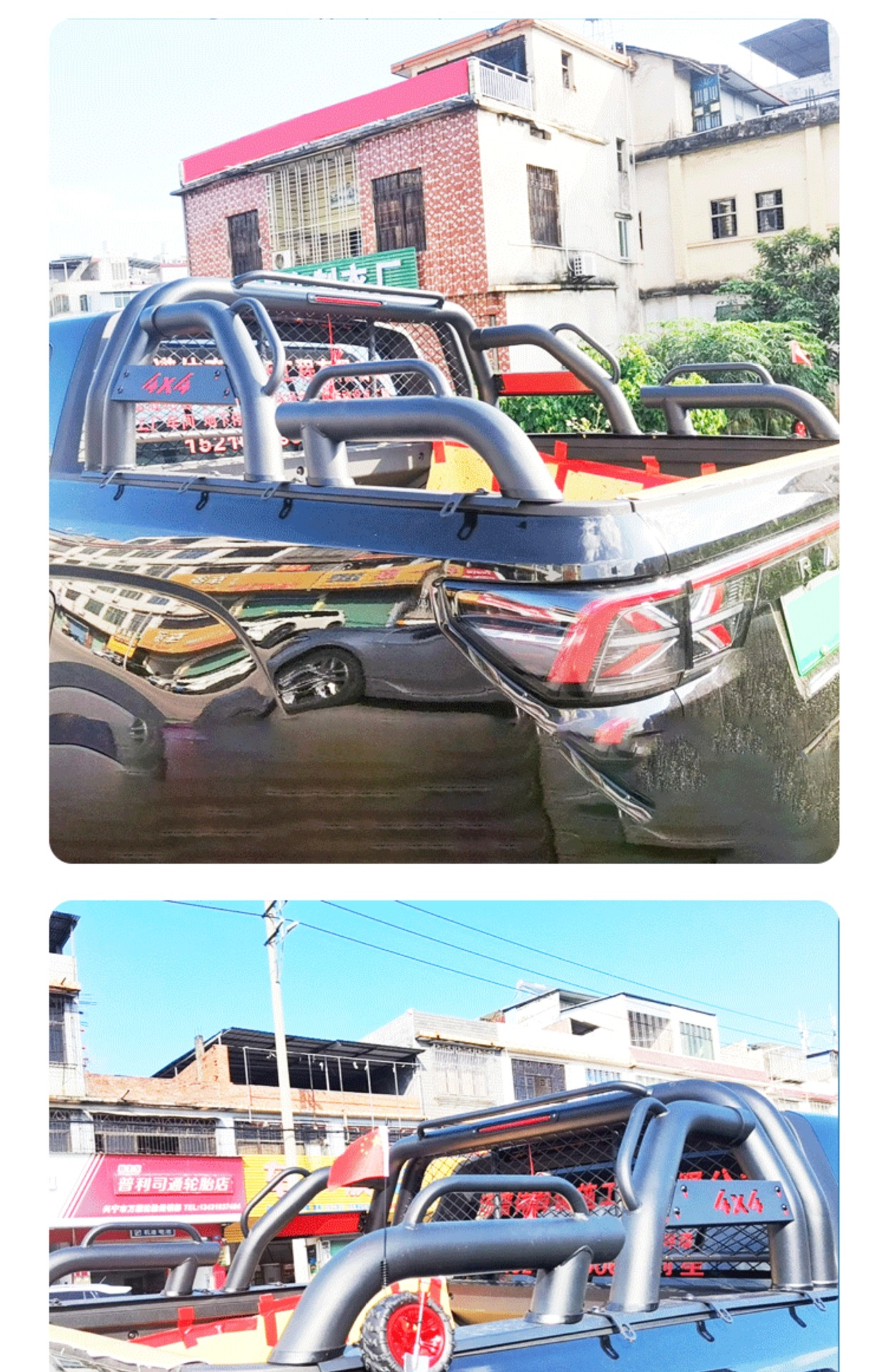 Geely Radar Pickup Truck Gantry Modified Bucket Decorative Cargo Box Rack Luggage Rack with Carriage Anti-turning Rack Only