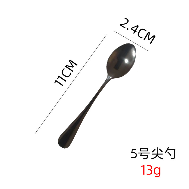 두꺼운 뾰족한 숟가락 5 번