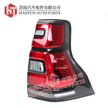 �m���18-21��Land Cruiser Prado Tail Lamp 18�Ե�FJ150β��