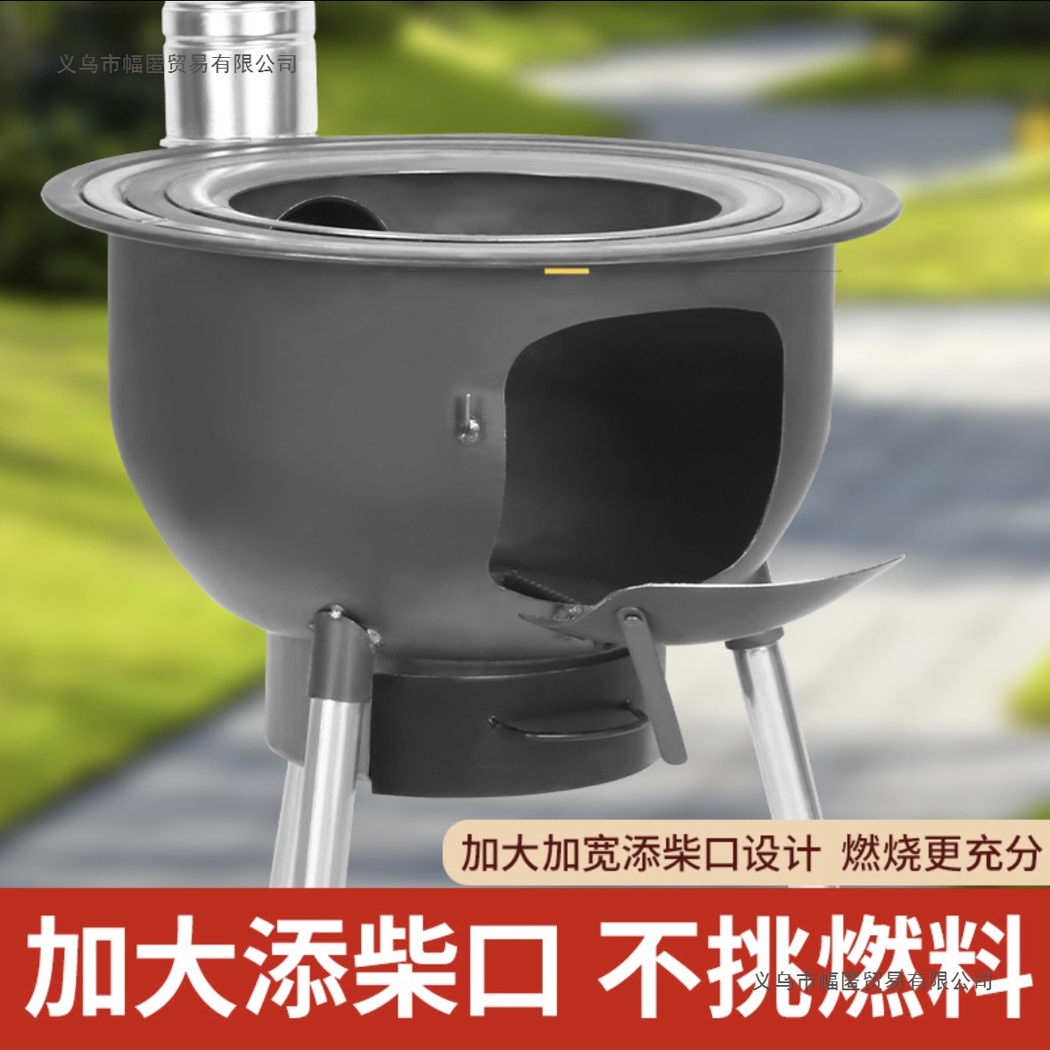 特厚柴火炉灶新款一体炉灶家庭农村柴火灶