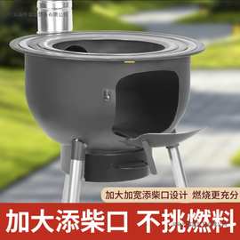特厚柴火炉灶新款一体炉灶家庭农村柴火灶