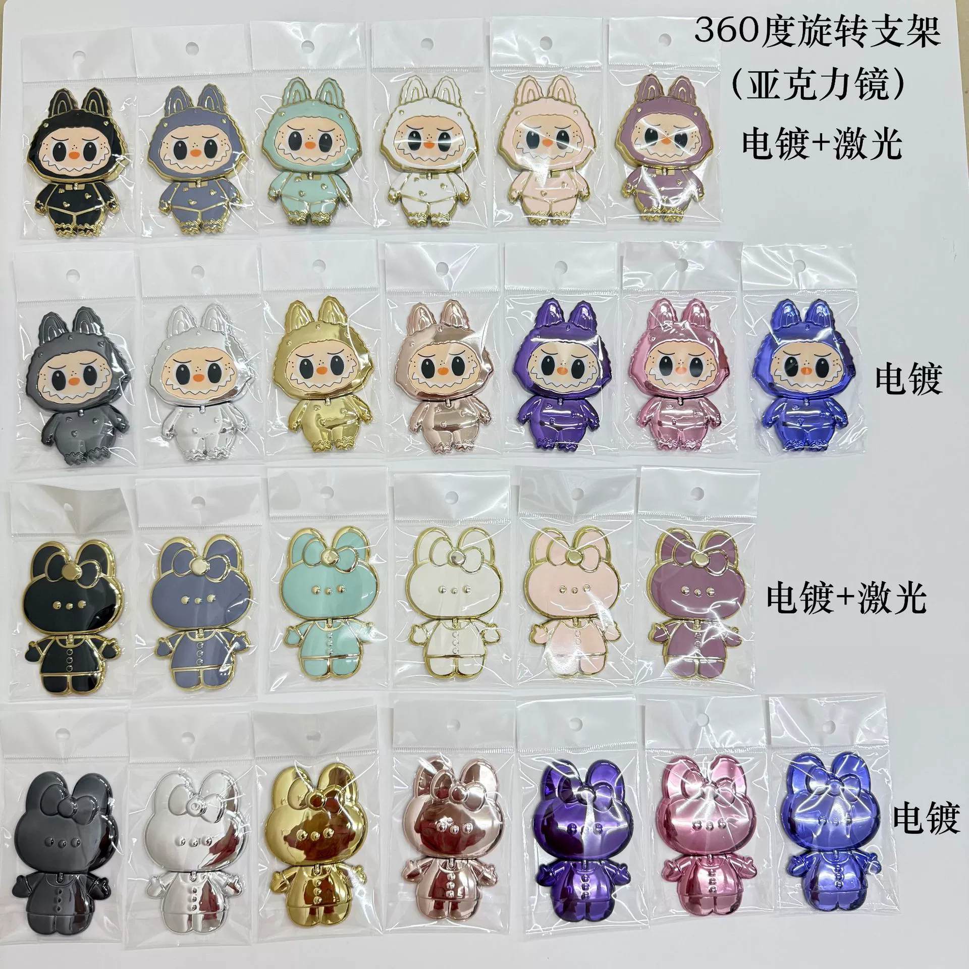 Подставка для телефона в виде кролика с зеркалом, вращающаяся, милая, с гальваническим покрытием, в виде мультяшного кролика-бабочки, мультяшный телефон для девочек.