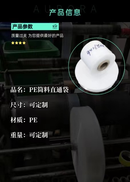 微信图片_20230323161455