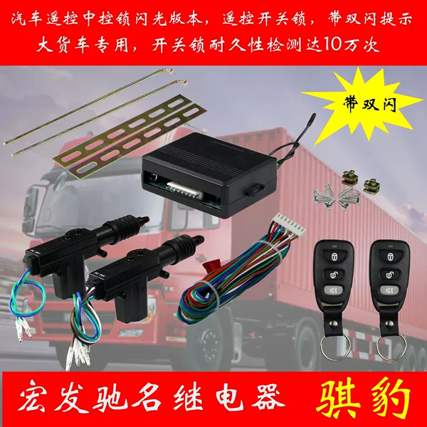 24VJC203R05