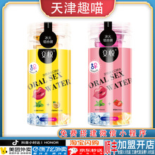 交悦莞式冰火水成人调情口爱激情口娇水漱口娇水情趣玩具用品kj