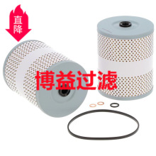 ��Ӧ�ͳ�/��ʿ�ִ�����������26345-84001   SO 6016