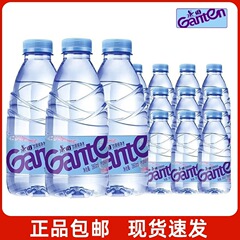 Jingtian 飲料精製水 360 ミリリットル全箱 24 ボトル小ボトル飲料水学生寮会議卸売
