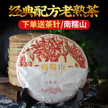 ��Ŵɽ��� ����ϲ� ����ն��� �ؼ��m͢��� Ŵ�����ն����