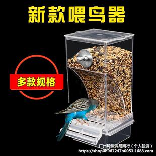 ��Ƥ���Pĵ���W�^�Bʳ�з������R�Ԅ�ιʳ���¿�������͸��ι�B��