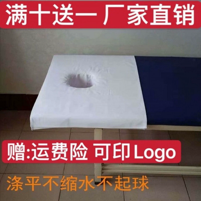 Одноразовое полотенце для подушки, массажная ткань, массажная ткань, массажное полотенце, косметическое полотенце для прикроватной тумбочки, квадратное полотенце, доступное в супермаркетах