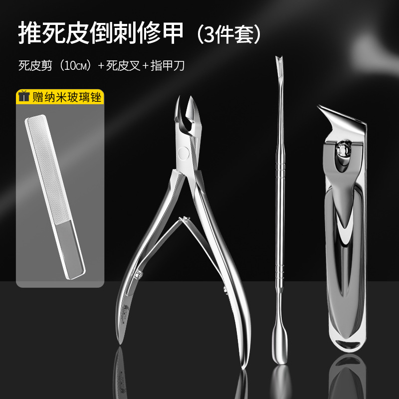 Nail clip herramientas de cortador de uñas conjunto completo de tijeras de manicuras tijeras de manicuras tijeras de manicuras tijeras de manicuras