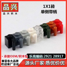 ��1kg��MOC��ľ�����1x1������������ָ�2921 28917ɢ������AE4