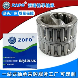 深沟球轴承;圆锥滚子轴承;角接触球轴承