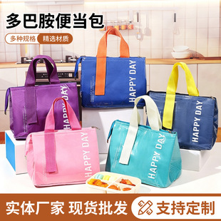 ��Ͱ��㮔���ϰ����������Ͱ����ش��Ӻ��X������¶�IҰ�Ͱ�