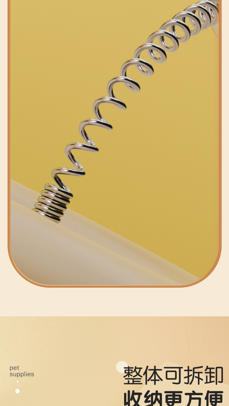 宠物玩具详情页-_08.jpg