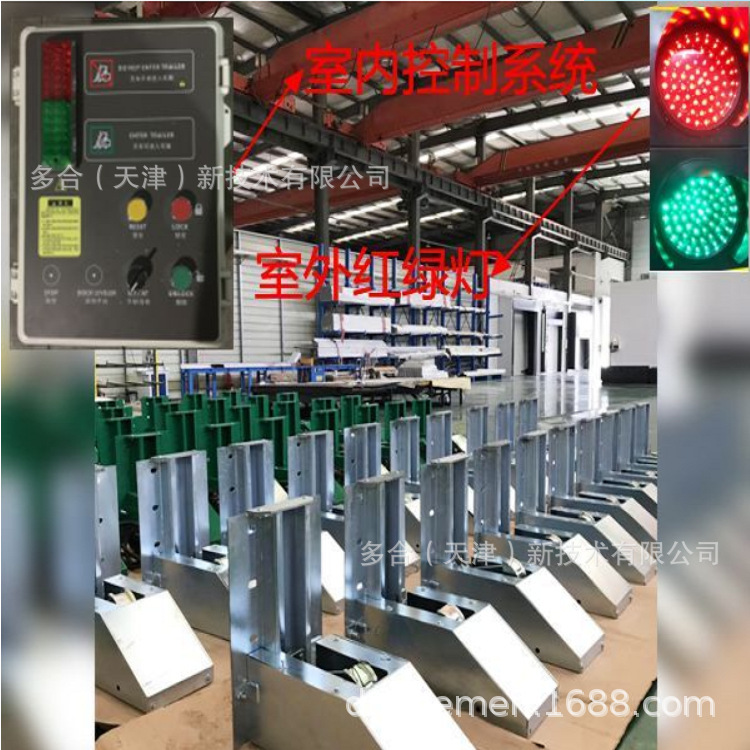 Multi-Purpose Logistics Terminal Loading and Unloading Hydraulic Control System Truck Immobilizer Lock Vehicle Locking Device Boarding Bridge Hydraulic Pump Oil Pump Multi-Purpose Logistics Terminal Loading and Unloading Hydraulic Control System Truck Immobilizer Lock Vehicle Locking Device Boarding Bridge Hydraulic Pump Oil Pump