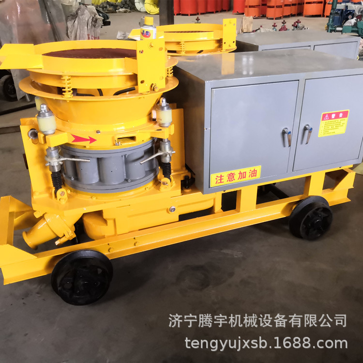 HSP-5/-7矿用湿式喷浆机 混凝土湿喷机 建喷浆机价格