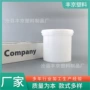 定制500g塑料发膜瓶子