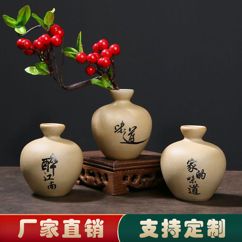 Vintage Rustic Pottery Clay Vase Ornament, Simple Stone-Like Flower Vessel, Zen-Style Hydroponic Pennywort Vase Decoration Vintage Rustic Pottery Clay Vase Ornament, Simple Stone-Like Flower Vessel, Zen-Style Hydroponic Pennywort Vase Decoration