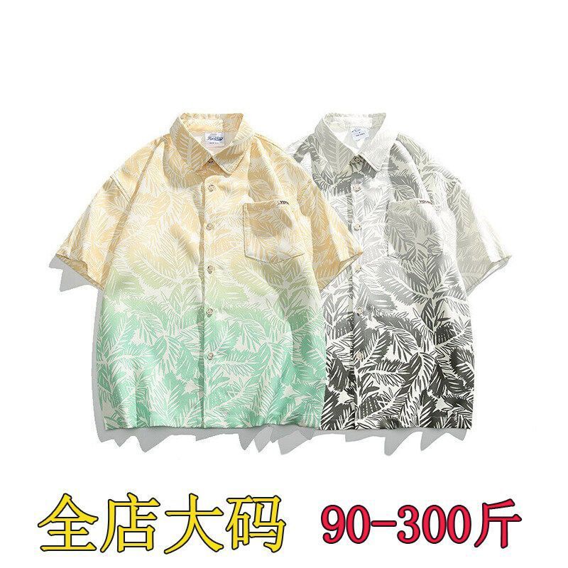 Hawaiian Style Floral Shirt Men's Short-Sleeved Seaside Beach Vacation Ice Silk Quick-Drying Shirt Loose Large Size Top
