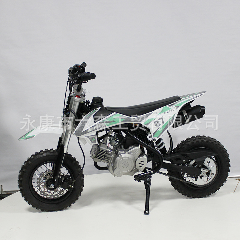 60Cc Stepless Variable Speed Two-Wheeled Off-Road Mountain Racing Motorcycle for Adults and Children, Mini Small-Sized Mountain Bike for Intermediate and High-Level Competitions