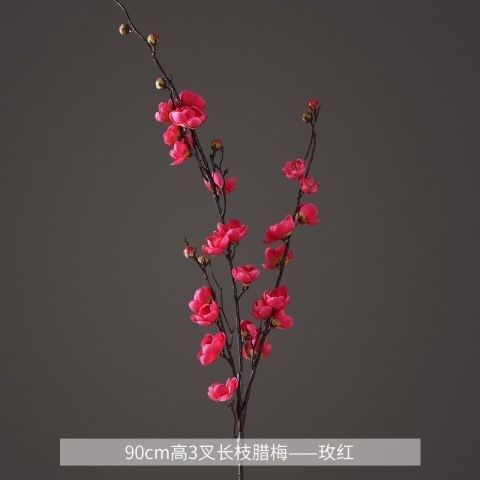 高度な模擬梅の枝、桃の花のダンス小道具、盆栽、リビングルーム、ロウバイの造花ディスプレイ装飾|undefined