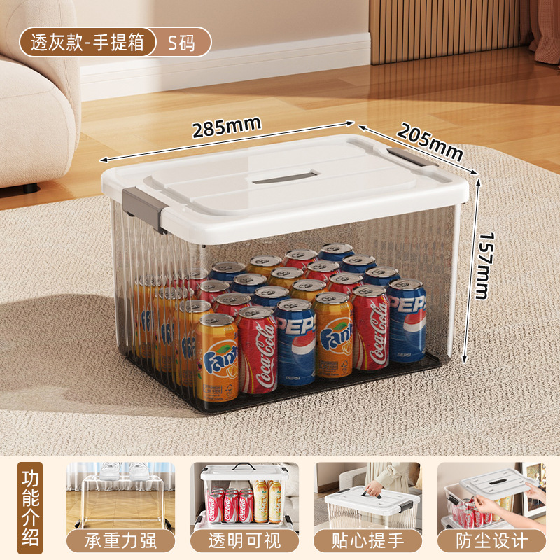 중간 크기, 투명 검정색 [길이 28.5*너비 20.5*높이 15.7cm] 손잡이 포함