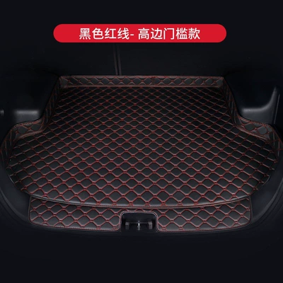 Trunk Mat trunk mat, 21 models 23 - high-side-threshold-protection-modelblack-with-red-lines-please-specify-the-car-model-and-year-in-the-comments-default-item