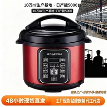 5L�߉�偼��ö๦��3-4�ˉ��������늉���������Ҵ����� ���l