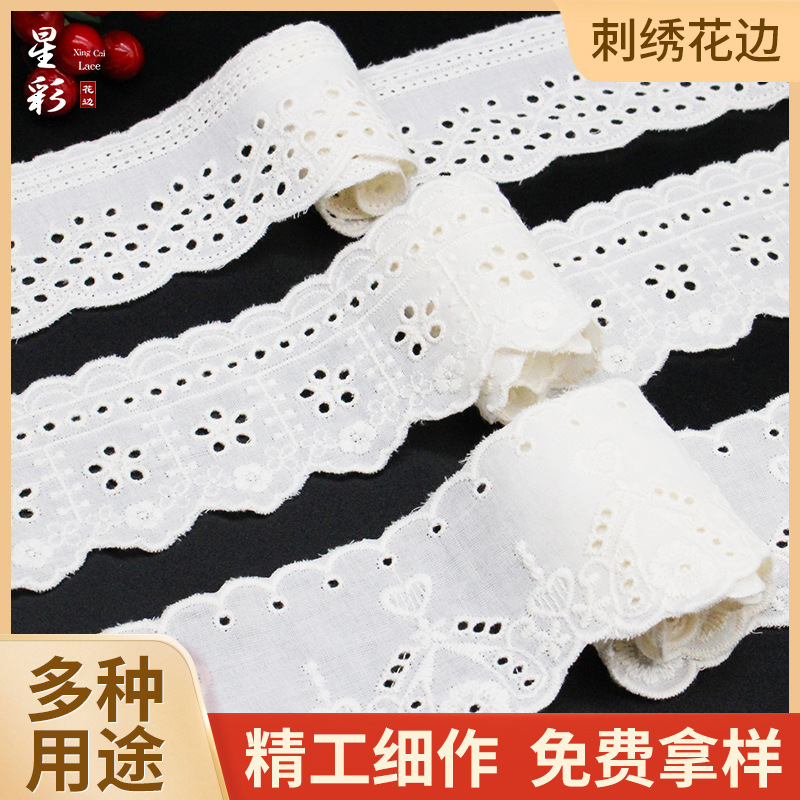 New Source Factory Pajamas Wedding Dress Skirt Mom Dress Diy Lace Retro Style Blanket Dress Ribbon Wholesale